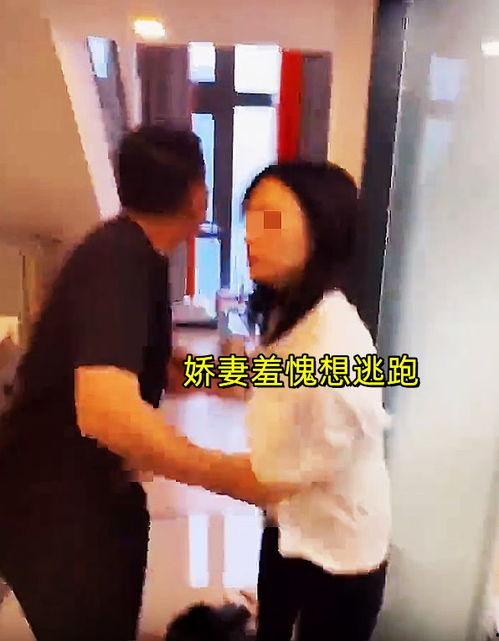 主播爆料老公视频大全集,老公视频大全集，独家爆料背后的故事  第2张