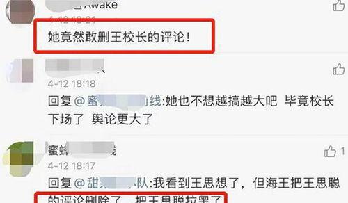 千万女网红吃瓜网站大全,吃瓜网站大全大揭秘