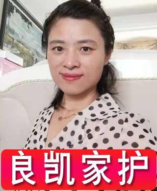 涉外保姆全集在线观看,跨国家庭生活全景展现  第3张