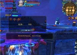 诛仙2官方爆料最新消息,全新版本即将上线，神秘势力崛起，战火一触即发！  第3张