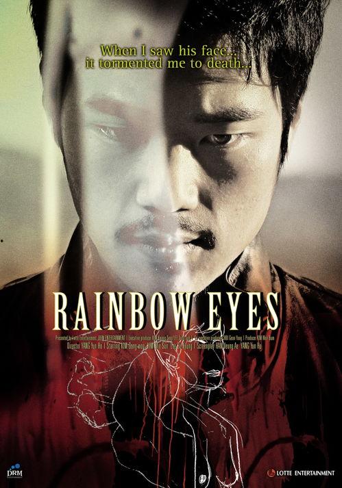 韩国假面在线观看,揭开神秘面纱，探寻真相之谜