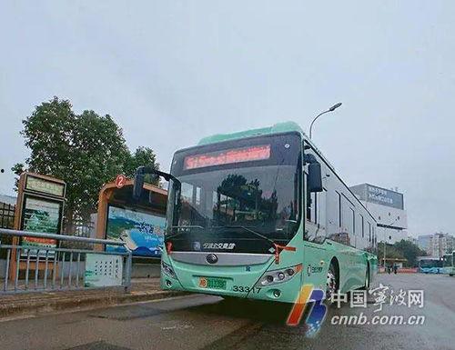 宁波最新公交车爆料,揭秘最新线路调整与优化  第2张