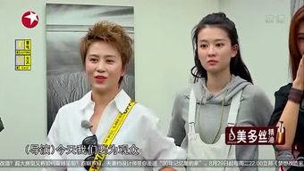 马丽当场爆料完整视频,揭秘娱乐圈幕后真相