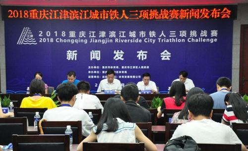 重庆市区新闻爆料,XX路段发生严重交通事故，多车受损，人员伤亡情况正在核实