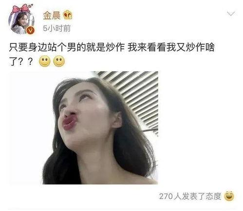 abcde最新爆料,揭秘娱乐圈最新动态与幕后真相