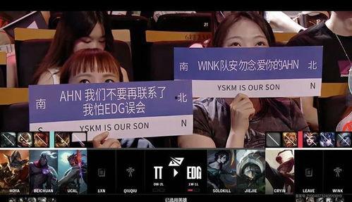 黑客爆料女王视频播放,女王视频播放背后的惊人真相