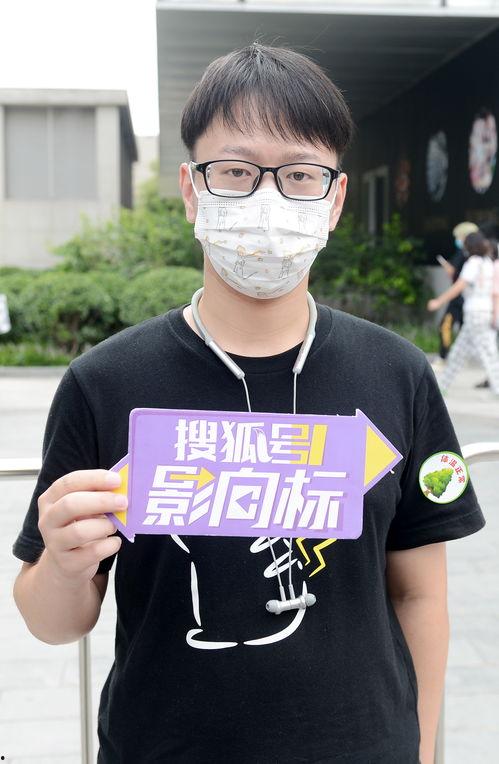 郑恺上热搜爆料视频大全,揭秘娱乐圈幕后真相  第3张