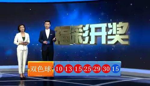仙迪股份爆料新闻视频最新,揭秘公司重大事件背后的真相