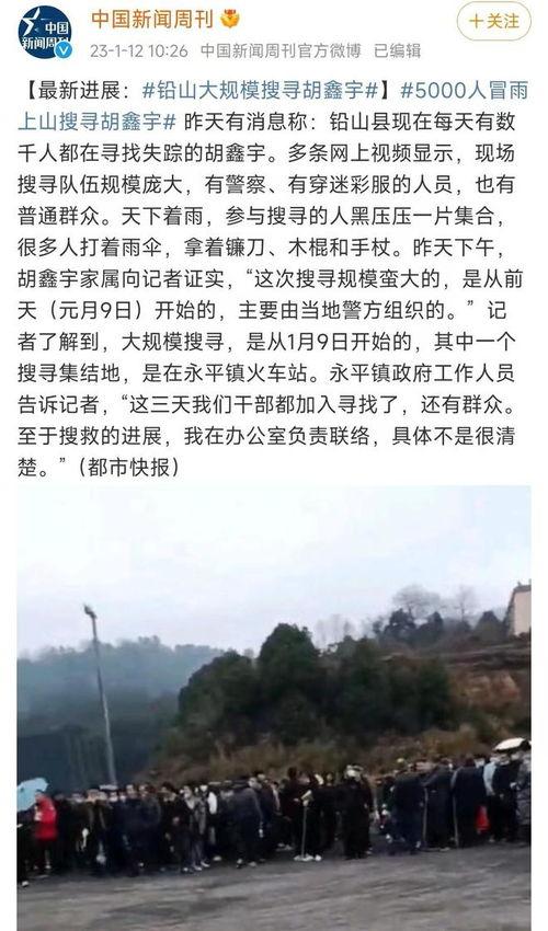 柯岩最新爆料新闻事件,揭开娱乐圈惊人内幕  第2张