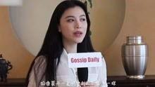 娱乐大爆料解说是谁啊,揭秘娱乐大爆料解说背后的神秘人物  第3张