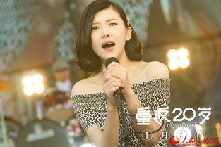 大陆爆料杨子姗视频播放,真相究竟如何？