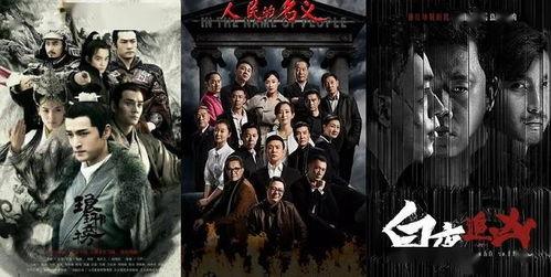 电影在线观看,揭秘超自然现象背后的惊悚真相  第3张
