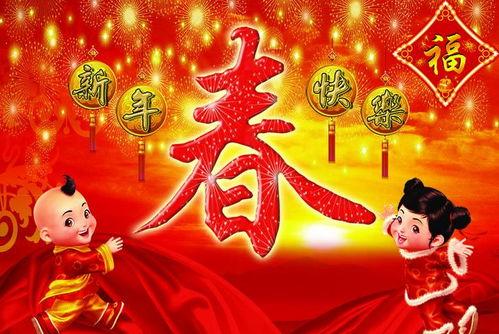 春节天美爆料新闻视频,揭秘全新游戏内容与精彩活动  第2张