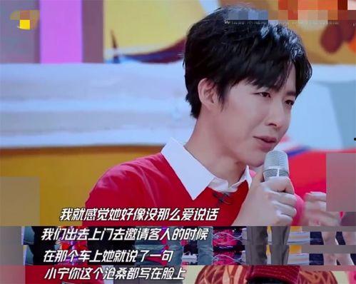 刘宇宁圈内爆料是真的吗,刘宇宁圈内爆料真实性揭秘 第1张 刘宇宁圈内爆料是真的吗,刘宇宁圈内爆料真实性揭秘 第1张