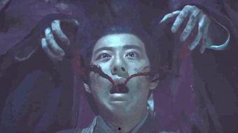 魂 在线观看,在线探索未知世界的奇幻之旅 第2张 魂 在线观看,在线探索未知世界的奇幻之旅 第2张