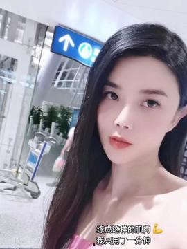 哈尔滨头条美女爆料视频,揭秘幕后真相! 第1张 哈尔滨头条美女爆料视频,揭秘幕后真相! 第1张