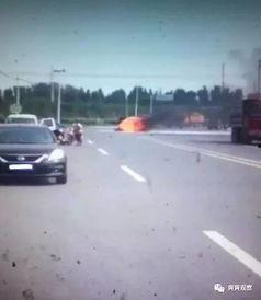爆料出车祸博主视频大全,揭秘网络爆料博主视频大全 第1张 爆料出车祸博主视频大全,揭秘网络爆料博主视频大全 第1张