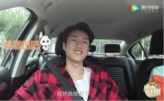 爆料出车祸博主视频大全,揭秘网络爆料博主视频大全 第2张 爆料出车祸博主视频大全,揭秘网络爆料博主视频大全 第2张