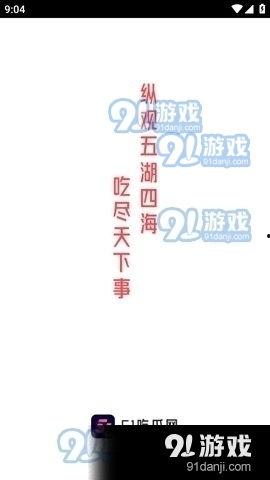 娱乐热点吃瓜文,揭秘明星背后的秘密与风波 第3张 娱乐热点吃瓜文,揭秘明星背后的秘密与风波 第3张