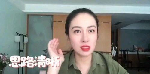 圈内爆料叶璇姐妹花,揭秘娱乐圈背后的风云际会 第2张 圈内爆料叶璇姐妹花,揭秘娱乐圈背后的风云际会 第2张