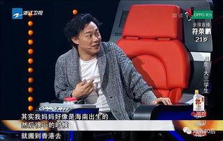 周文强最新爆料视频,揭秘事件背后惊人内幕 第3张 周文强最新爆料视频,揭秘事件背后惊人内幕 第3张