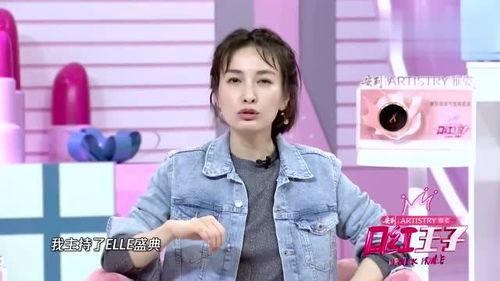 吴昕爆料娱乐场,娱乐圈背后的真实娱乐场 第3张 吴昕爆料娱乐场,娱乐圈背后的真实娱乐场 第3张