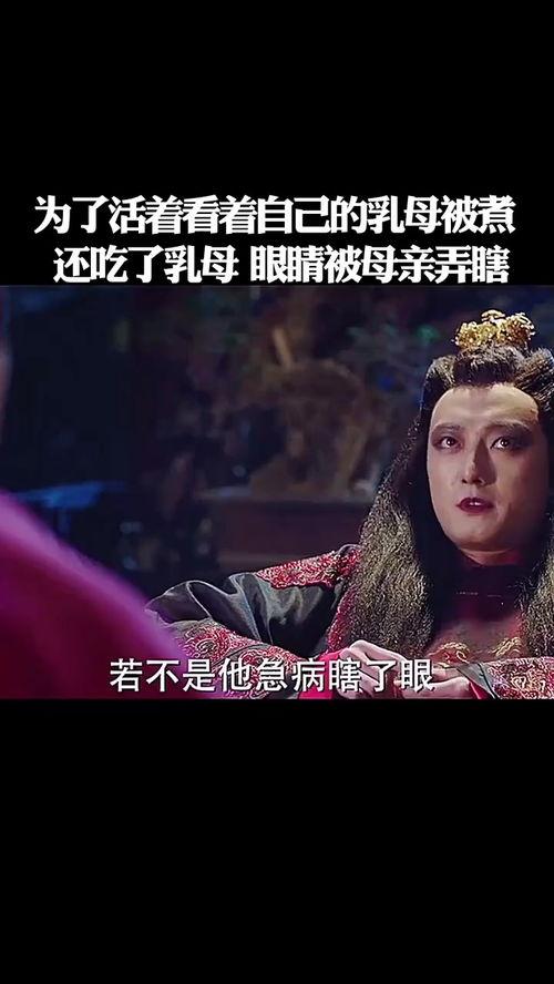 乳母在线观看,揭秘育儿新趋势 第3张 乳母在线观看,揭秘育儿新趋势 第3张