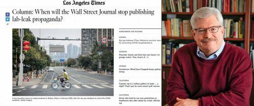 普利策新闻奖得主爆料,普利策奖得主揭露新闻界惊人内幕  第2张