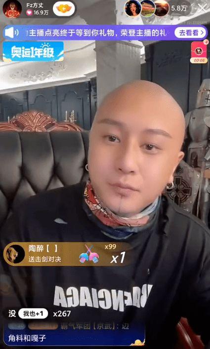 清河李哥爆料视频最新一期,揭秘一期视频背后的惊人真相 第1张 清河李哥爆料视频最新一期,揭秘一期视频背后的惊人真相 第1张