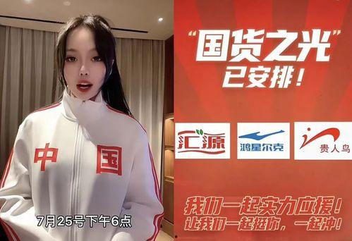 清河李哥爆料视频最新一期,揭秘一期视频背后的惊人真相 第2张 清河李哥爆料视频最新一期,揭秘一期视频背后的惊人真相 第2张