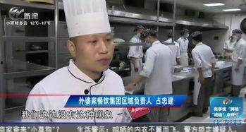 南京外婆后厨爆料视频,家常美食背后的温馨故事