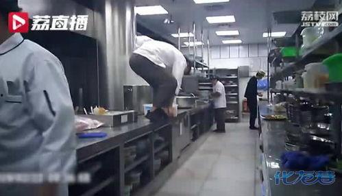 南京外婆后厨爆料视频,家常美食背后的温馨故事 第3张 南京外婆后厨爆料视频,家常美食背后的温馨故事 第3张