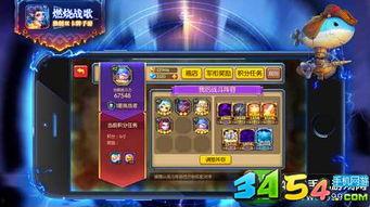 爆料游戏模板怎么做视频,轻松制作热门视频攻略 第3张 爆料游戏模板怎么做视频,轻松制作热门视频攻略 第3张