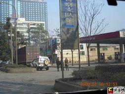 北京社会新闻爆料电话,聚焦城市脉搏,倾听市民心声 第3张 北京社会新闻爆料电话,聚焦城市脉搏,倾听市民心声 第3张
