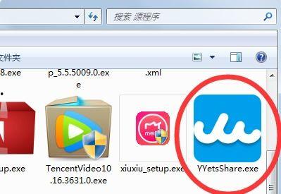 如何上传热点爆料视频,让真相触手可及 第3张 如何上传热点爆料视频,让真相触手可及 第3张