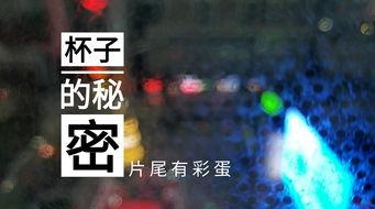 中东之眼 爆料视频最新,揭秘中东地区紧张局势背后的真相 第1张 中东之眼 爆料视频最新,揭秘中东地区紧张局势背后的真相 第1张