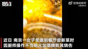 中东之眼 爆料视频最新,揭秘中东地区紧张局势背后的真相 第3张 中东之眼 爆料视频最新,揭秘中东地区紧张局势背后的真相 第3张