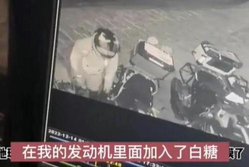 吴姓妇女爆料视频播放,揭秘事件背后惊人真相 第1张 吴姓妇女爆料视频播放,揭秘事件背后惊人真相 第1张