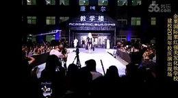 爆料美发网红视频大全在线观看,海量视频大全在线免费观看 第3张 爆料美发网红视频大全在线观看,海量视频大全在线免费观看 第3张