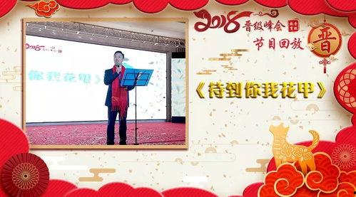 朗诵者电影在线观看,在线观看，感受文字的力量  第2张