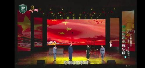 朗诵者电影在线观看,在线观看，感受文字的力量  第3张