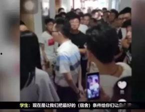 老师学生被爆料视频大全,老师学生被爆料视频事件大盘点