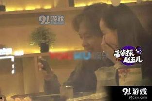 最新恋爱八卦爆料新闻,最新恋爱八卦揭秘! 第3张 最新恋爱八卦爆料新闻,最新恋爱八卦揭秘! 第3张