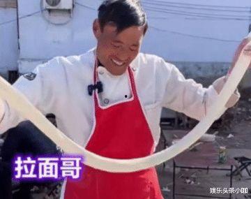 老杨爆料第七集视频播放,揭秘幕后真相，精彩内容抢先看