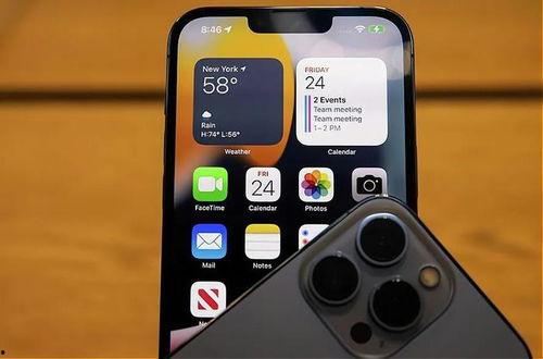 iphone 14折叠最新爆料,颠覆性设计曝光，全新爆料揭秘折叠手机新篇章