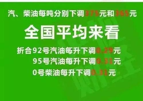 高州碧桂园爆料最新消息,揭秘项目进展与未来规划  第3张