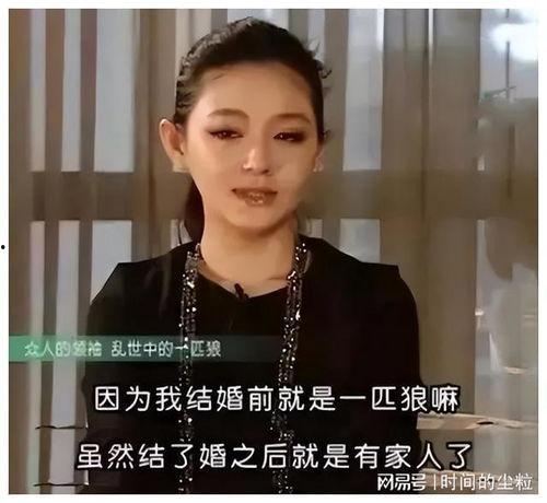 小鲜肉金主娱乐圈爆料,揭秘明星背后的奢华生活