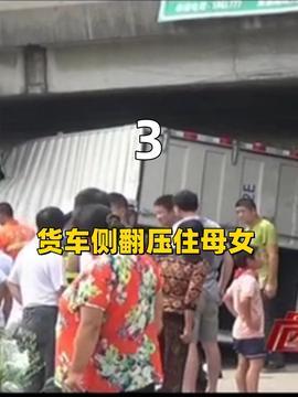 南宁男童爆料新闻报道,揭露校园霸凌事件内幕 第3张 南宁男童爆料新闻报道,揭露校园霸凌事件内幕 第3张