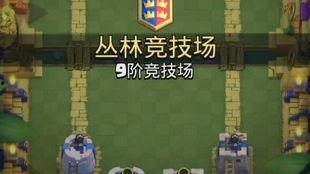 哭泣的女巫最新版爆料,神秘力量觉醒，命运转折即将来临  第2张