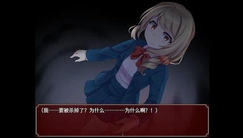 哭泣的女巫最新版爆料,神秘力量觉醒，命运转折即将来临  第3张